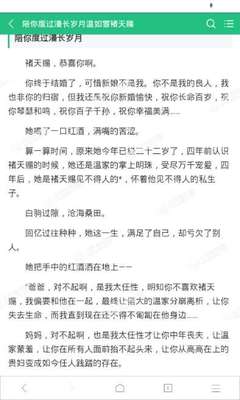 乐动游戏官网